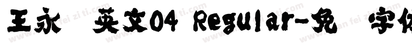 王永强英文04 Regular字体转换
